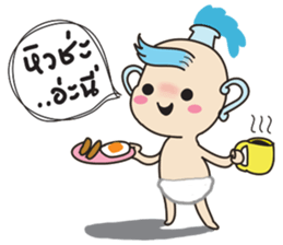 horoscope hi-ho gang nong kum sticker #8176498