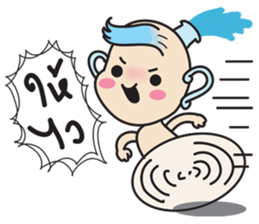 horoscope hi-ho gang nong kum sticker #8176500