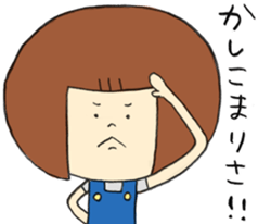 LISA Sticker sticker #8176668