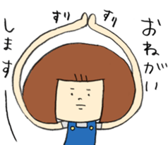 LISA Sticker sticker #8176669