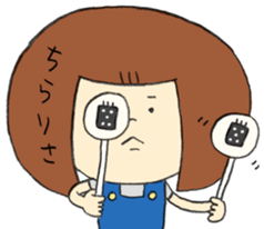 LISA Sticker sticker #8176671