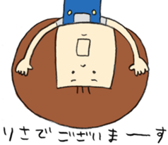 LISA Sticker sticker #8176672