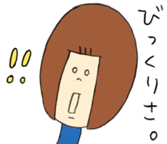 LISA Sticker sticker #8176678