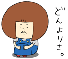 LISA Sticker sticker #8176683