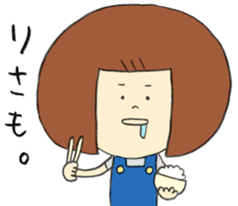 LISA Sticker sticker #8176685