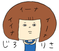 LISA Sticker sticker #8176686