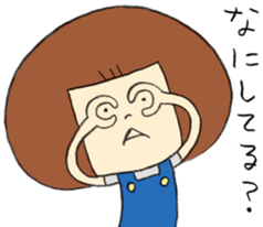 LISA Sticker sticker #8176690