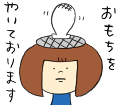 LISA Sticker sticker #8176692