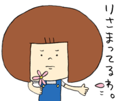 LISA Sticker sticker #8176695