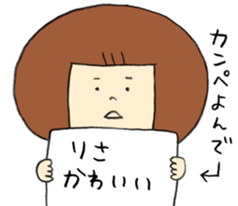 LISA Sticker sticker #8176696