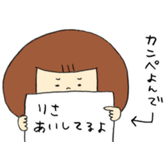 LISA Sticker sticker #8176697