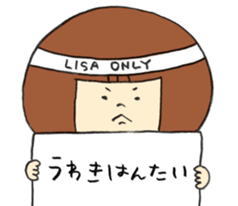 LISA Sticker sticker #8176698