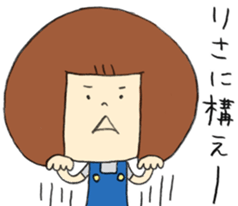 LISA Sticker sticker #8176701