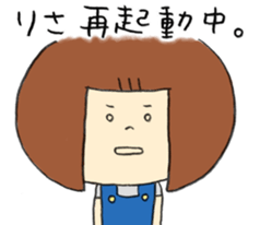 LISA Sticker sticker #8176704