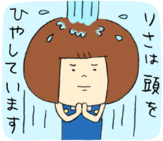 LISA Sticker sticker #8176706