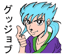 Humorous samurai sticker #8176829