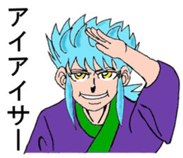 Humorous samurai sticker #8176830