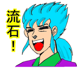 Humorous samurai sticker #8176837