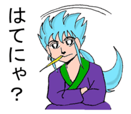 Humorous samurai sticker #8176838