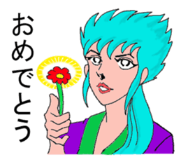 Humorous samurai sticker #8176844