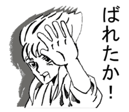 Humorous samurai sticker #8176847