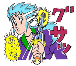 Humorous samurai sticker #8176853