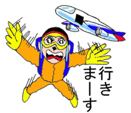 Humorous samurai sticker #8176861