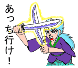 Humorous samurai sticker #8176863