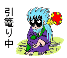 Humorous samurai sticker #8176864