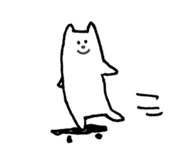 THE RICE SIZE CAT SURFING sticker #8176943