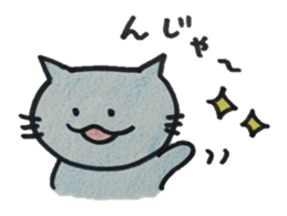 Necoyan sticker #8176950