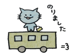 Necoyan sticker #8176954