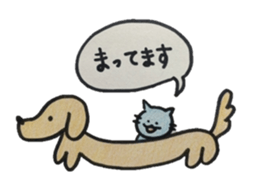 Necoyan sticker #8176956