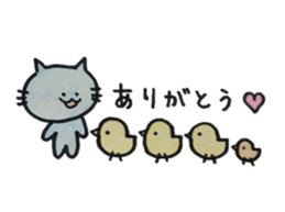 Necoyan sticker #8176957