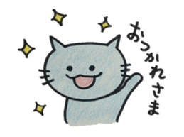 Necoyan sticker #8176958