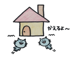 Necoyan sticker #8176964