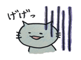 Necoyan sticker #8176967