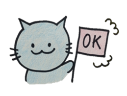 Necoyan sticker #8176970