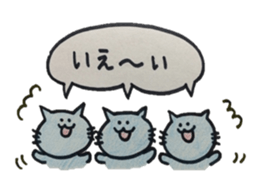 Necoyan sticker #8176972