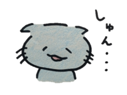 Necoyan sticker #8176973