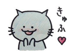 Necoyan sticker #8176976