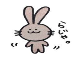 Necoyan sticker #8176978