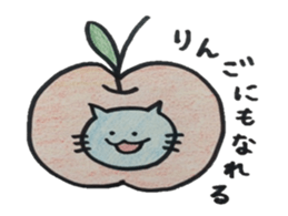 Necoyan sticker #8176979