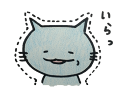 Necoyan sticker #8176983