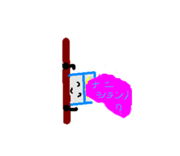 Teisshukun sticker #8177150