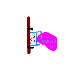 Teisshukun sticker #8177150