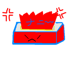Teisshukun sticker #8177153