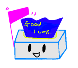 Teisshukun sticker #8177157