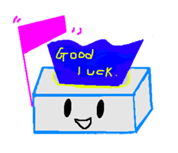 Teisshukun sticker #8177157