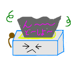 Teisshukun sticker #8177158